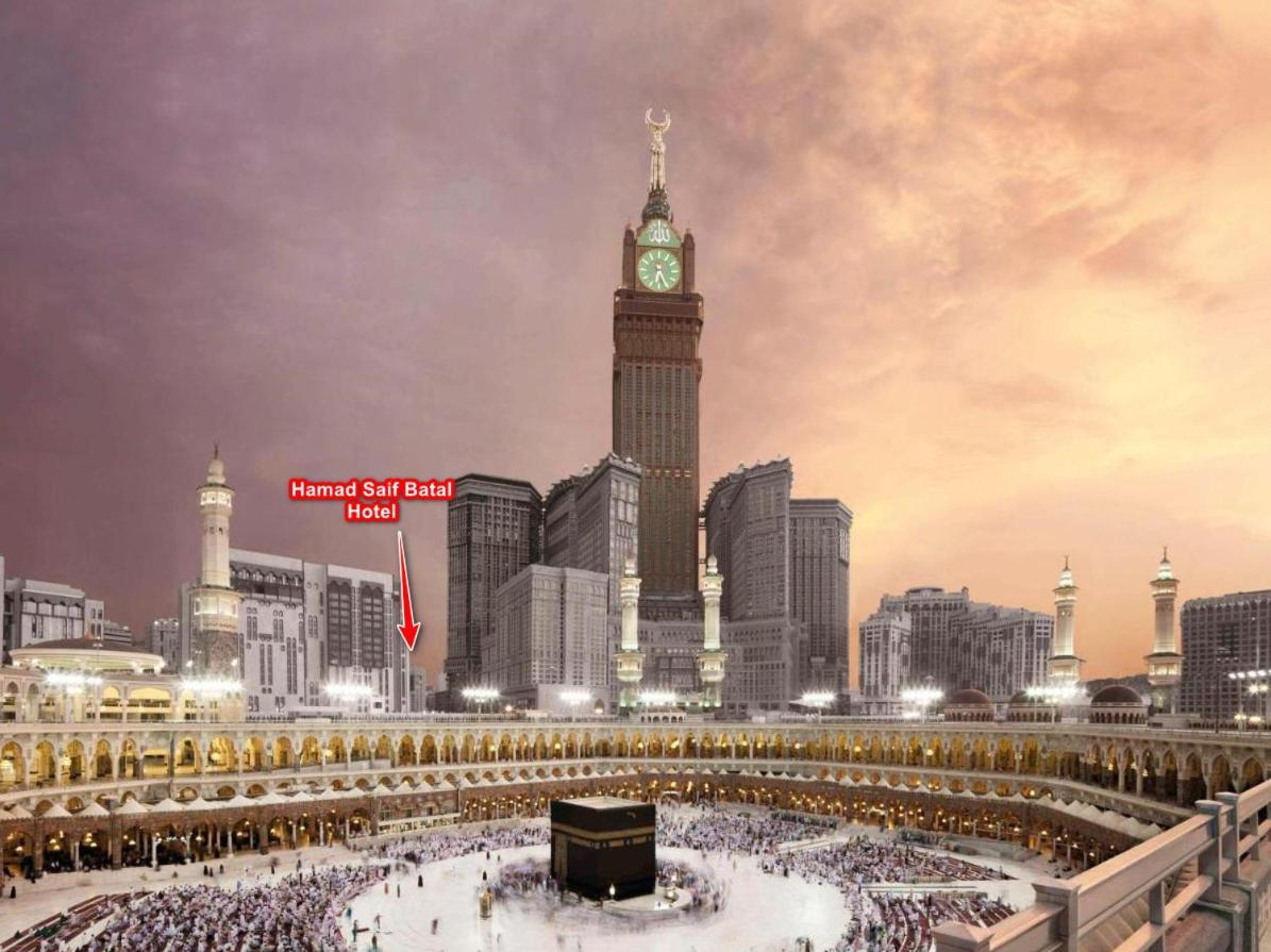 Hamad Saif Batal Hotel Mekka Eksteriør bilde